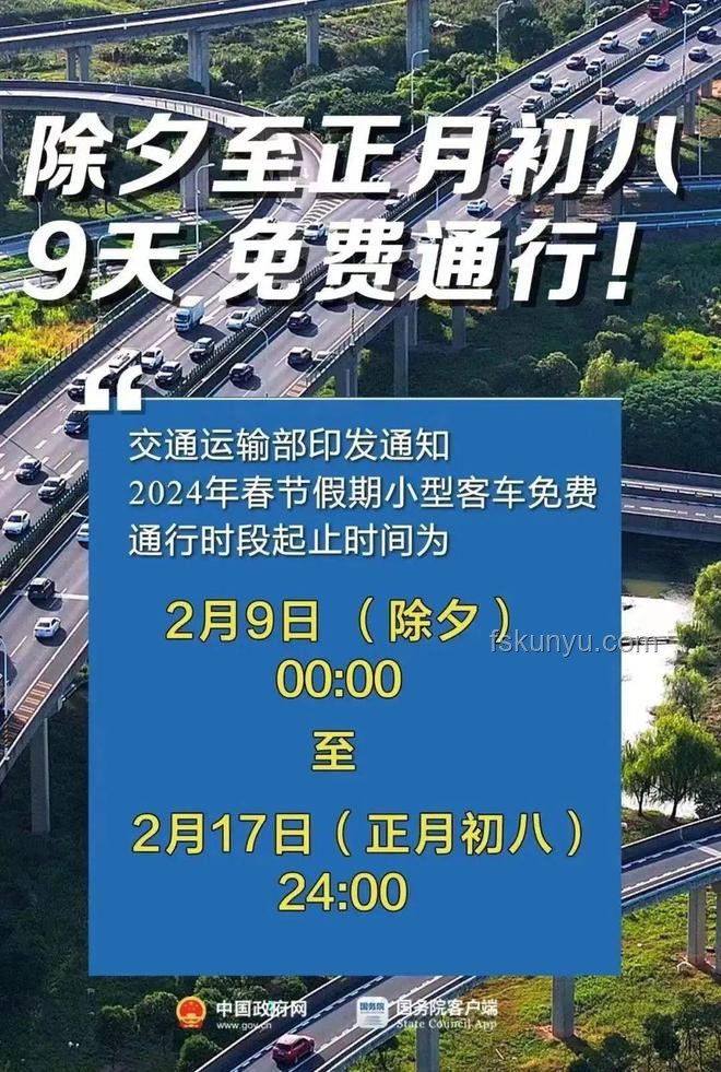 从中职到北大：八年逆袭之路