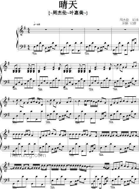 如何评价周杰伦2025年6月6日发布的钢琴曲《即兴曲》